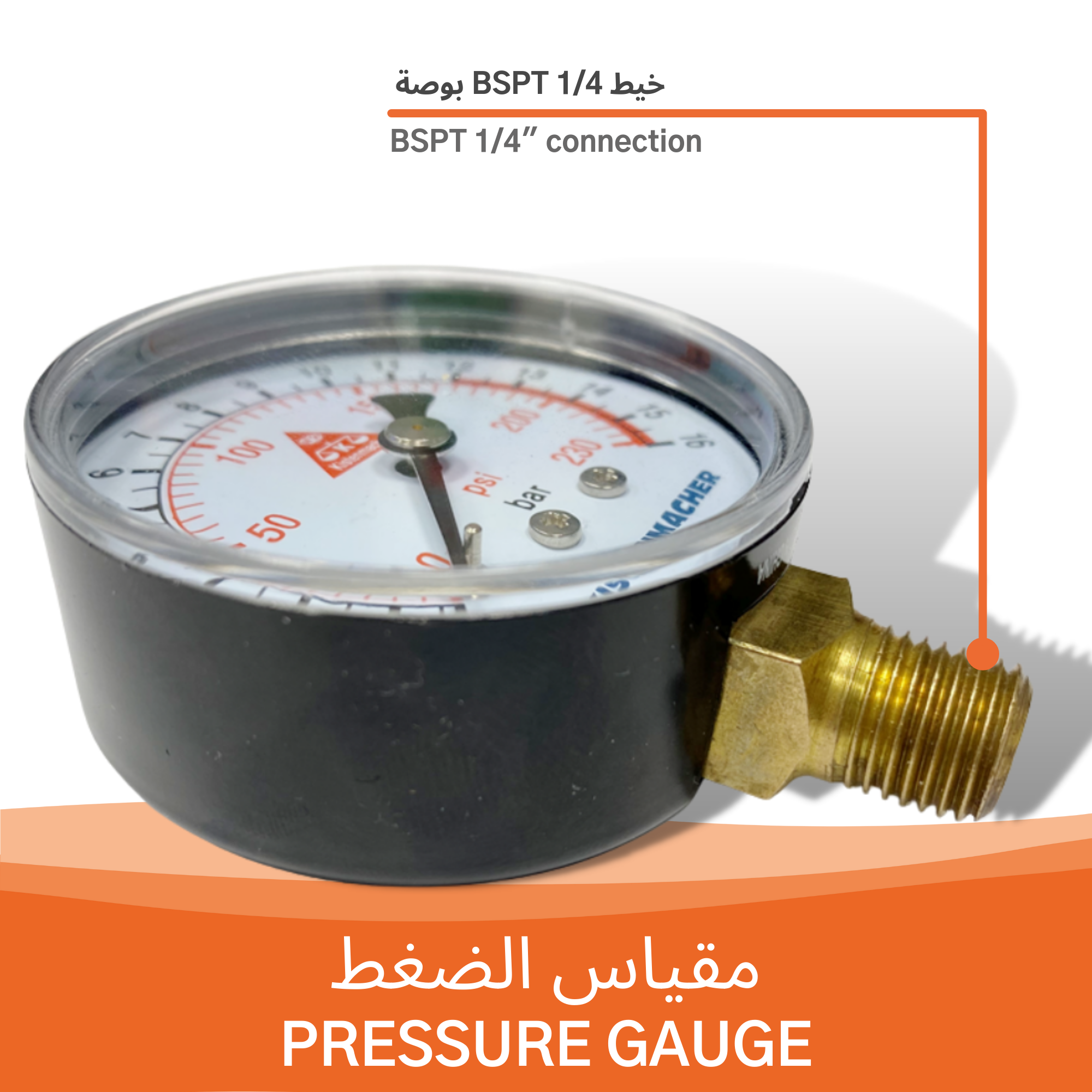 KISTENMACHER Pressure Gauge 0-10 bar (0-145 psi), 63mm housing