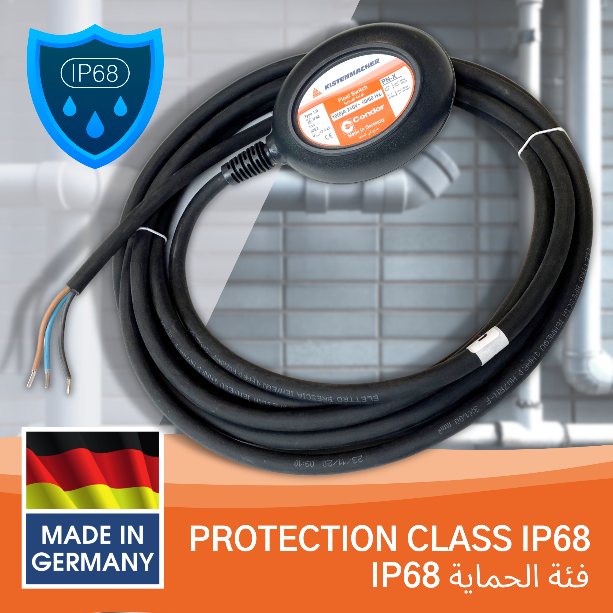 KISTENMACHER Float Switch, Made in Germany