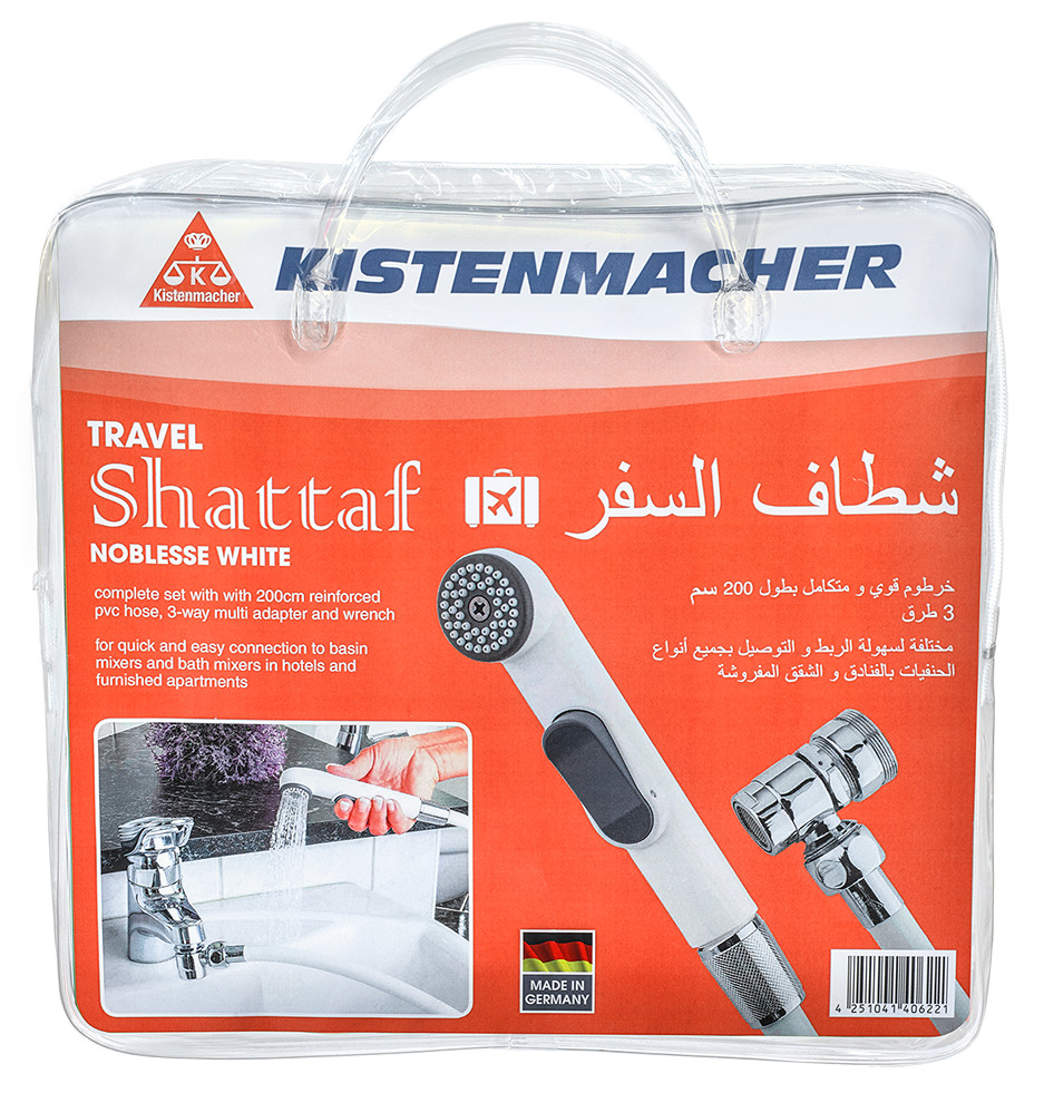 Travel Shattaf with automatic diverter