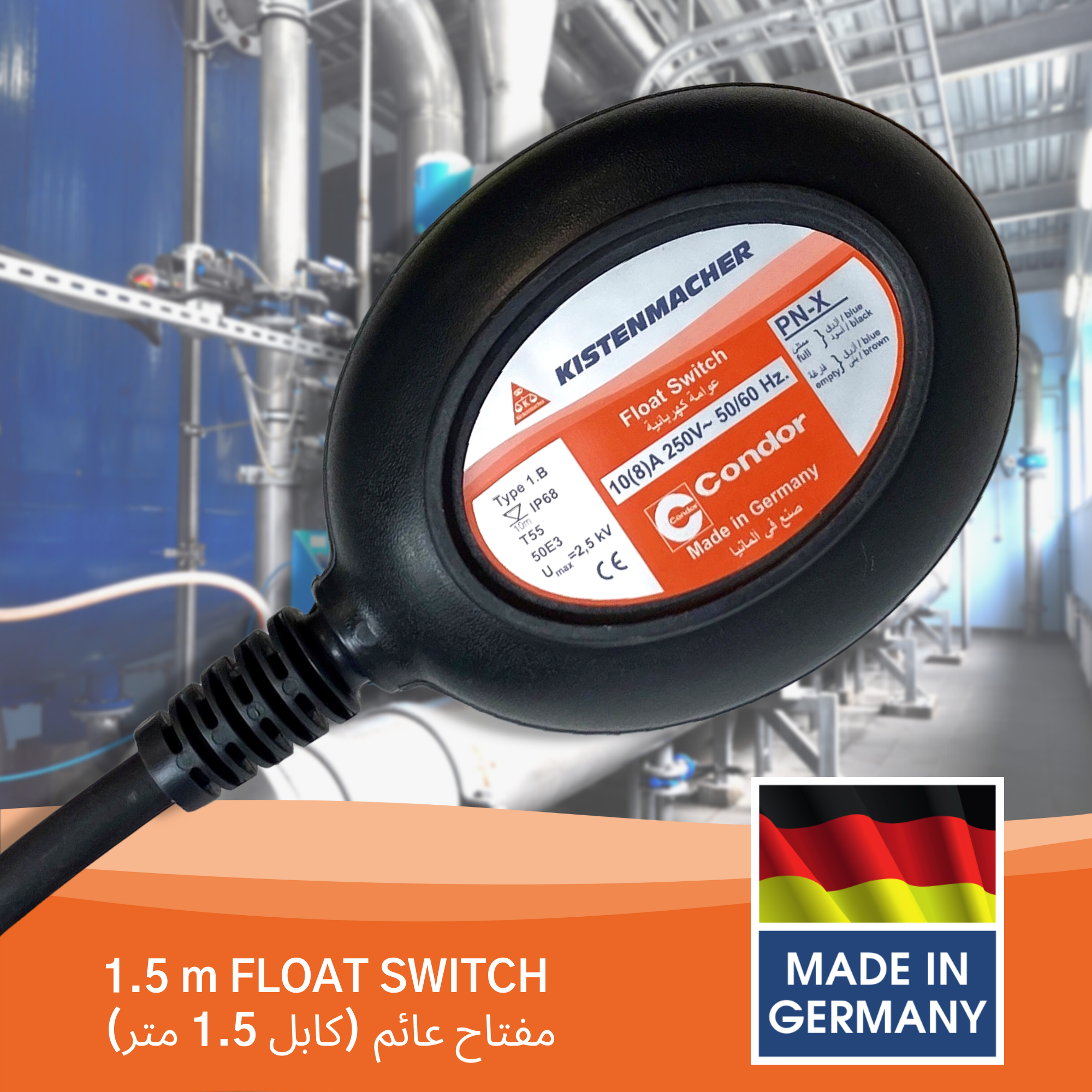 KISTENMACHER Float Switch, Made in Germany