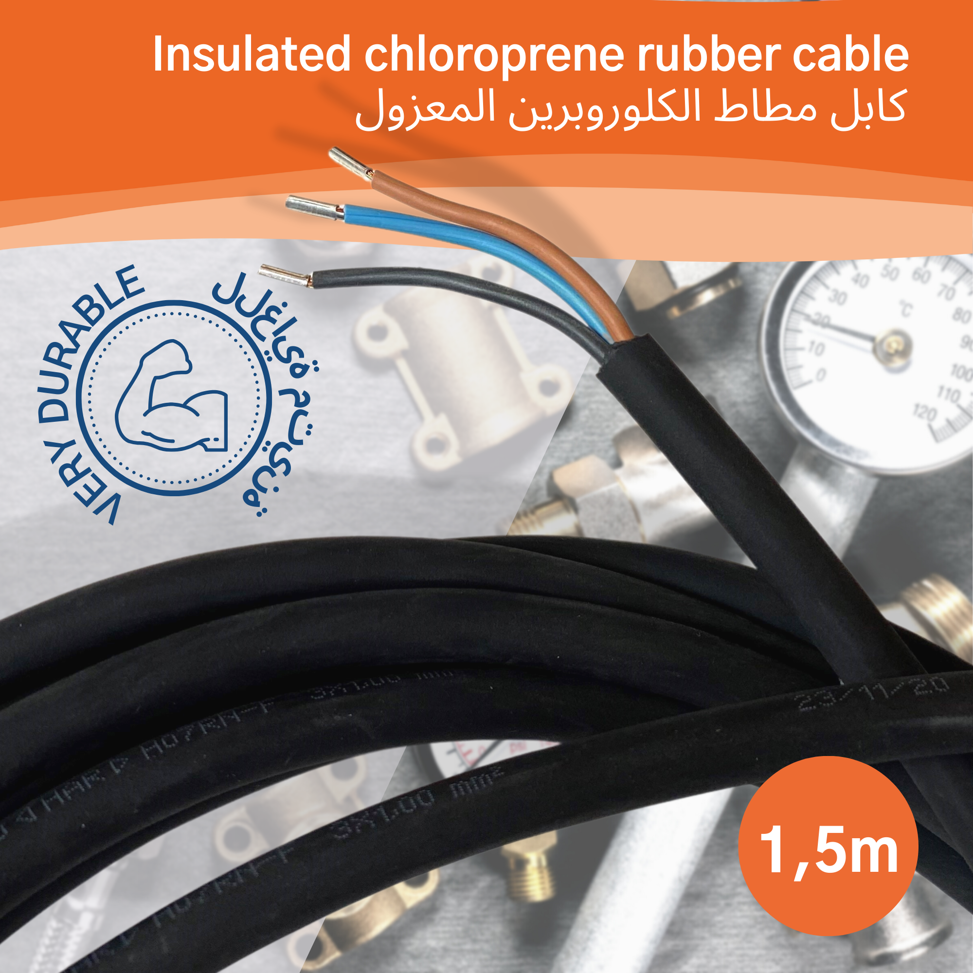 KISTENMACHER Float Switch, Made in Germany